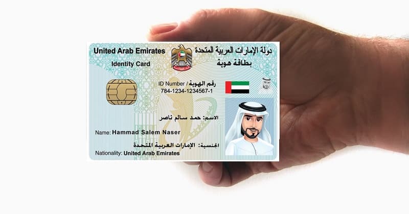 How to get a maid/nanny visa in Dubai?